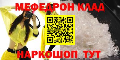 гидропоника Обнинск