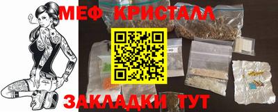 трава Нягань