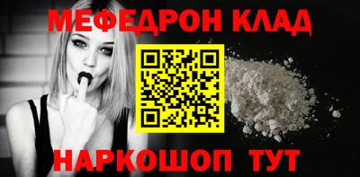 трава Нягань