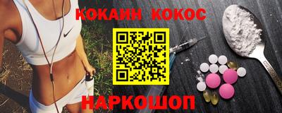 гидропоника Обнинск