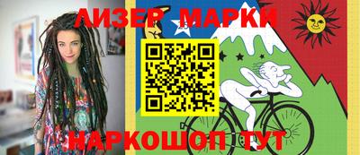 гидропоника Обнинск