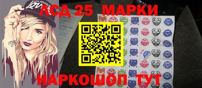 трава Нягань