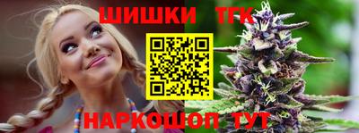 трава Нягань