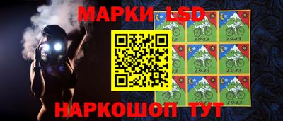 трава Нягань