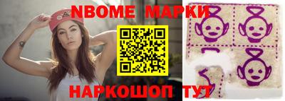 гидропоника Обнинск