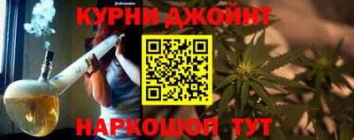 мефедрон Обь