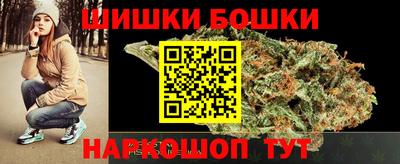 гидропоника Обнинск