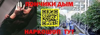 мефедрон Обь