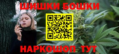 мефедрон Обь