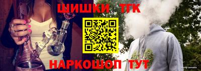 мефедрон Обь