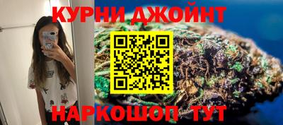 трава Нягань
