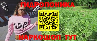 трава Нягань