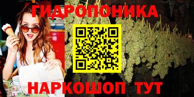 мефедрон Обь