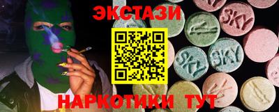 трава Нягань