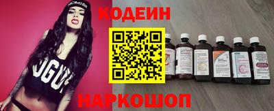 мефедрон Обь