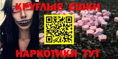 гидропоника Обнинск