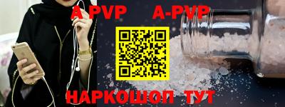гидропоника Обнинск