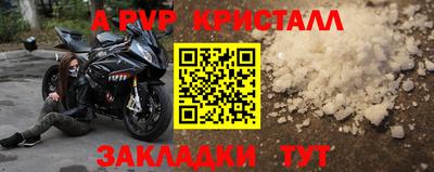 гидропоника Обнинск
