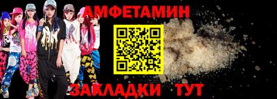 гидропоника Обнинск