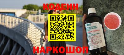 гидропоника Обнинск