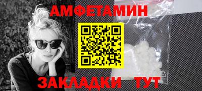 трава Нягань