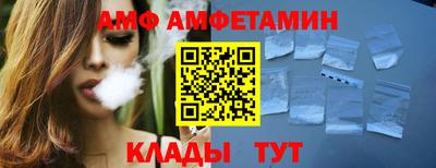 трава Нягань