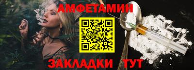 трава Нягань