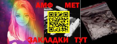гидропоника Обнинск