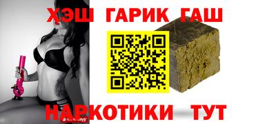 трава Нягань