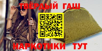 гидропоника Обнинск