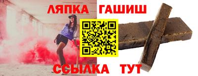 гидропоника Обнинск