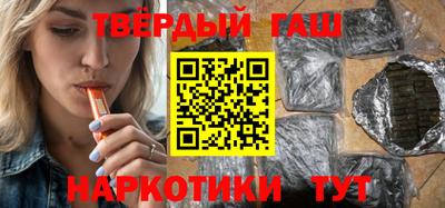 трава Нягань