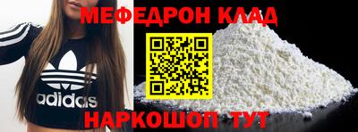 гидропоника Обнинск