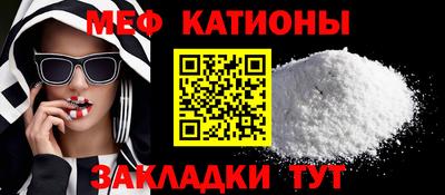 трава Нягань