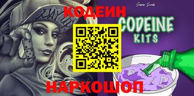 гидропоника Обнинск