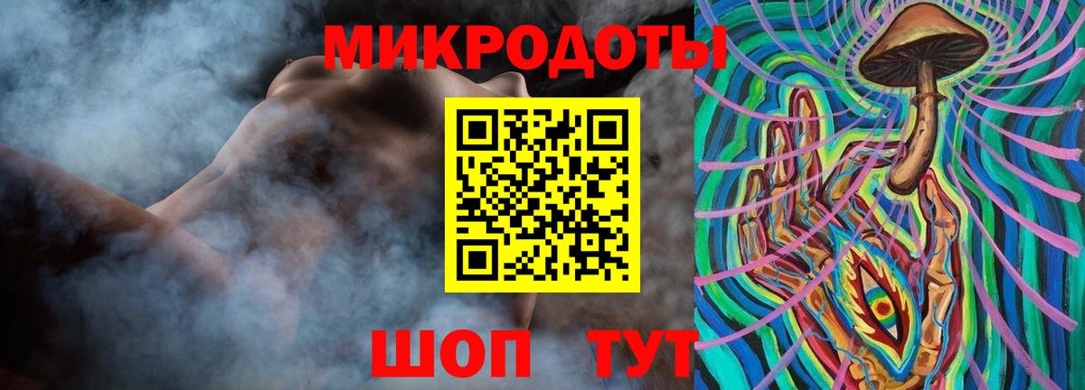 Галлюциногенные грибы прущие грибы Усинск
